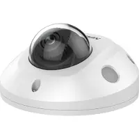 Hikvision 311313622 Überwachungskamera