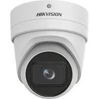 Hikvision Ds-2cd2h86g2-izs 2.8-12 Mm C Überwachungskamera
