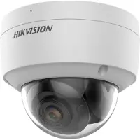 Hikvision 311315077 Überwachungskamera One Size White