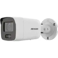 Hikvision DS-2CD2087G2-LU(2.8MM) - IP-Sicherheitskamera - Outdoor - Verkabelt - Multi - Cl