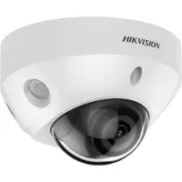 Hikvision Pro Series (All) DS-2CD2583G2-IS - Netzwerk-Überwachungskamera - Kuppel - staubdicht/wasserdicht/vandalismusresistent - Farbe (Tag&Nacht) - 8 MP