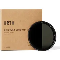 Urth 52mm ND2 400 (1 8,6 Stop) Variable ND Objektivfilter