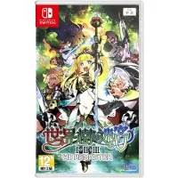 Games Switch Etrian Odyssey Origins Collection Multilang Imp Asia