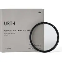Urth 39mm Ethereal 1/8 Black Mist Objektivfilter (Plus+)