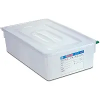ARAVEN Beholder lufttaet L53xB32.5xH15cm 1/1GN 20.5ltr polypropylen låg klar,1 stk
