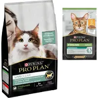 Purina LiveClear Sterilised Cat Food Adult - Pute - 1,4 kg