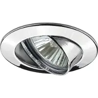 Paulmann Downlight/Spotlight/Flutlicht - 98943