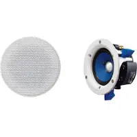 Yamaha NS-IC400, 2.0 Kanäle, Kabelgebunden, 90 W, 95 - 40000 Hz, 8 Ohm, Weiß
