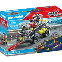 Playmobil Spezialeinheiten Multiterrain Quad Construction Game