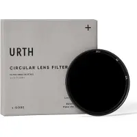 Urth 58mm ND1000 (10 Stop) Objektivfilter (Plus+)