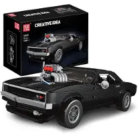 Mould King 10028 Charger