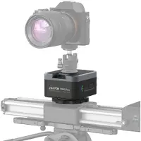 Zeapon PONS Motorized Pan Head (PS-E1)