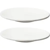 Merkloos Teller coupe Serenity 18 cm Weißes 2 Stück
