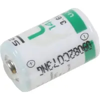 CoreParts MBB1000, Weiß, 1100 mAh, 3,6 V, 1 Stück(e)
