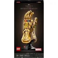 LEGO Marvel Super Heroes Infinity Handschuh, Avengers-Set für Erwachsene mit Modell von Thanos' Gauntlet zum Bauen, Fanartikel, Geschenk für Männer, Frauen, Sie und Ihn 76191
