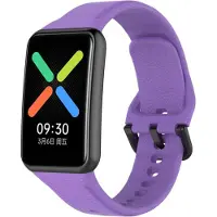 Cover-Discount OPPO Watch Free - Silikon Ersatzarmband violett