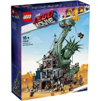 LEGO MOVIE 2 Willkommen in Apokalypstadt! - 70840, Bausatz, 16 Jahr(e), 3178 Stück(e)