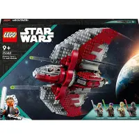 LEGO Star Wars - Ahsoka Tanos T-6 Jedi Shuttle 75362 - 601 Teil - - One Size - Klötze