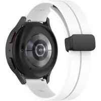 Cover-Discount Silikon Ersatzarmband 20mm weiss