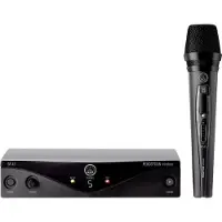 AKG WMS45 Vocal U2