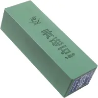 Naniwa Aotoishi Schleifstein Körnung 2000, IR0260