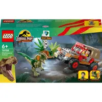 LEGO 76958 Jurassic Park Hinterhalt des Dilophosaurus, Dinosaurier Spielzeug Set mit Figur und Jeep für Kinder ab 6 Jahren