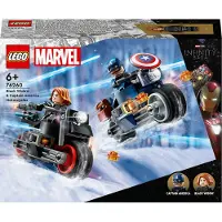 LEGO Marvel 76260 Marvel Captain America & Black Widow Motorräder, Avengers: Age of Ultron Set, Motorrad Spielzeug für Kinder zum Bauen und Sammeln mit Figuren, Geschenk für Jungen und Mädchen ab 6 Jahren