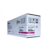 Canon C-exv 55 Druckertrommel