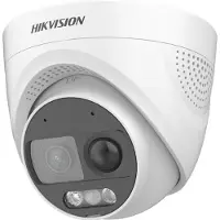 Hikvision IOT Series DS-2CE72DF3T-PIRXOS - Überwachungskamera - Turret - staub-/wasserdicht - Farbe (Tag&Nacht) - 2 MP