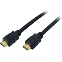 Shiverpeaks HDMI (Typ A) — HDMI (Typ A)