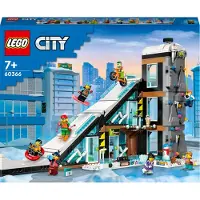 LEGO 60366 City Wintersportpark, Set mit Wintersportgeschäft, Café und einem funktionierenden Lift für Skifahrer, Spielzeug mit 8 Minifiguren und einer Eulenfigur, Bauen mit Modulen, 2023 Geschenk