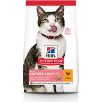 Hill's Pet Nutrition Hill’s Mature Adult 7+ Light Katzenfutter | 2 x 1,5 kg