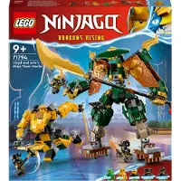 LEGO Lloyd Und Arin Ninja Team Mechas Konstruktionsspiel