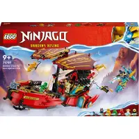 LEGO 71797 NINJAGO Ninja-Flugsegler im Wettlauf mit der Zeit, Ninja Luftschiff Spielzeug-Set mit 2 Drachenfiguren und 6 Minifiguren, 2023 Fahrzeug-Set, Geburtstagsgeschenk-Idee für Kinder