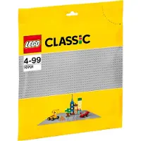 LEGO Graue Bauplatte