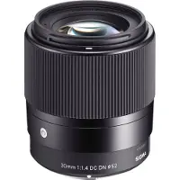 Sigma 30mm f/1.4 DC DN Contemporary MFT Gebrauchtware | Kaum Gebrauchsspuren | 12 Monate Garantie