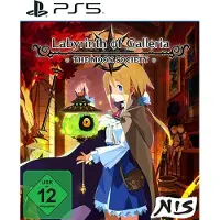 Labyrinth of Galleria: The Moon Society (PS5)