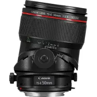 Canon TS-E 50mm f2,8 L Macro