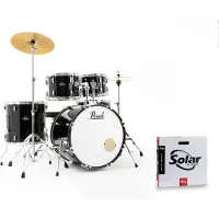 Pearl Roadshow Fünfteiliges USA-Fusion-Drumset mit Sabian-Becken Jet Black