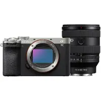 Sony Alpha 7C II Silber + 20-70mm F/4.0 G