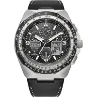 Citizen Radio Controlled JY8149-05E Herrenarmbanduhr