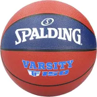 Spalding basketball varsity tf-150