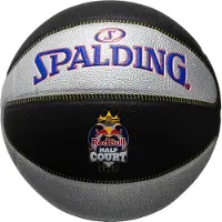 Spalding TF-33 Red Bull Half Court Ball 76863Z Black 7