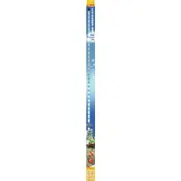 Sera 32103, LED, Kühles Tageslicht, 27 W, 20 V, 12000 K, Weiß