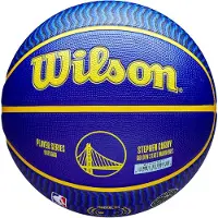 Wilson NBA Player Icon Outdoor Basketball 7 Basketball