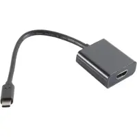 S-Conn Adapter, USB Typ C-Stecker 3.1 auf HDMI Buchse 14-05005