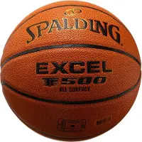 Spalding Basketball Excel Tf-500 Spielball Orange || Größe 5