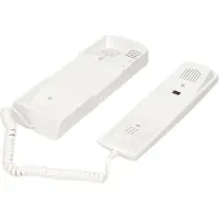 ORNO Mehrteiliges Uniphone IKA 4/5/6-Draht-Balta IKA-5P-B - IKA-5P-B