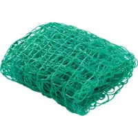 SpanSet Abdeck-/Ladungssicherungsnetz Länge 2,70 m Breite 1,50 m