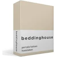 Beddinghouse Spannbettlaken Natural (Percal)-80 x 200 cm